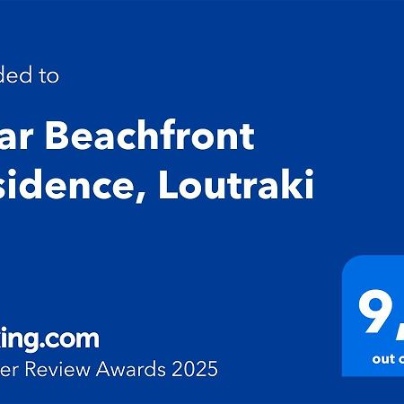 Onar Beachfront Residence, Loutraki エクステリア 写真